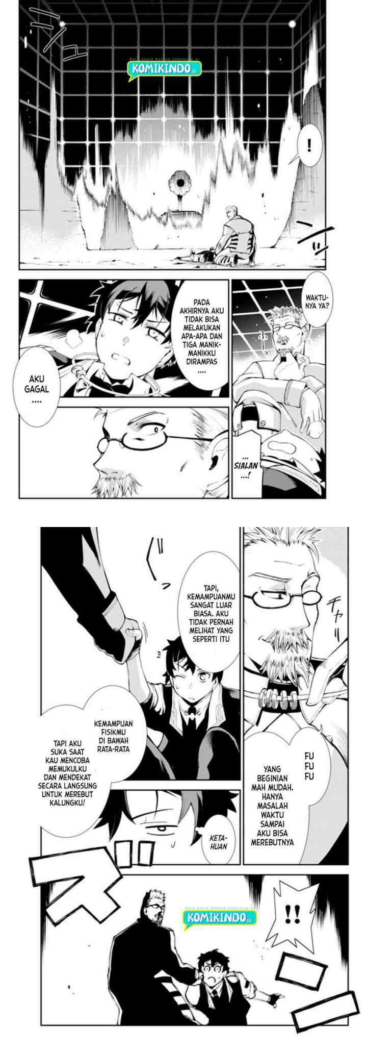 Zettai ni Damage wo Ukenai Skill wo Moratta node, Boukensha to shite Musou shite miru chapter 8 halaman 14