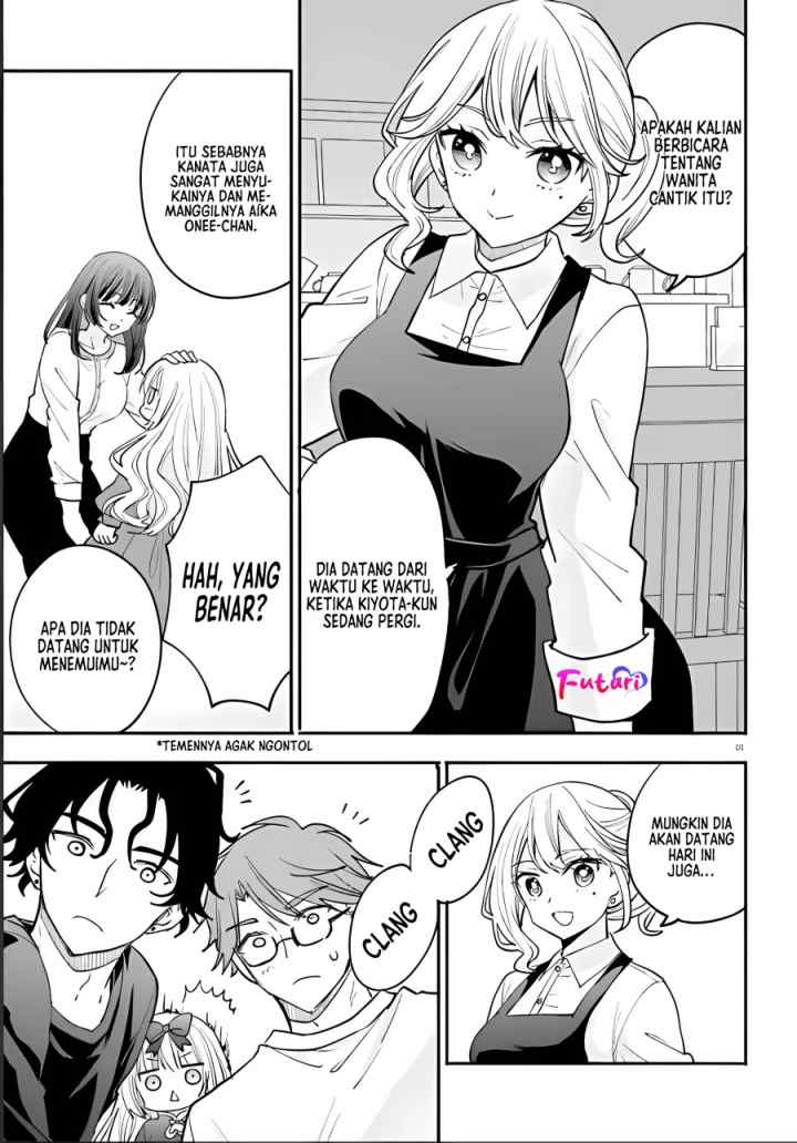 Zettai ni Yuuwaku sarenai Otoko VS Zettai ni Yuuwaku suru Onna chapter 7 halaman 9