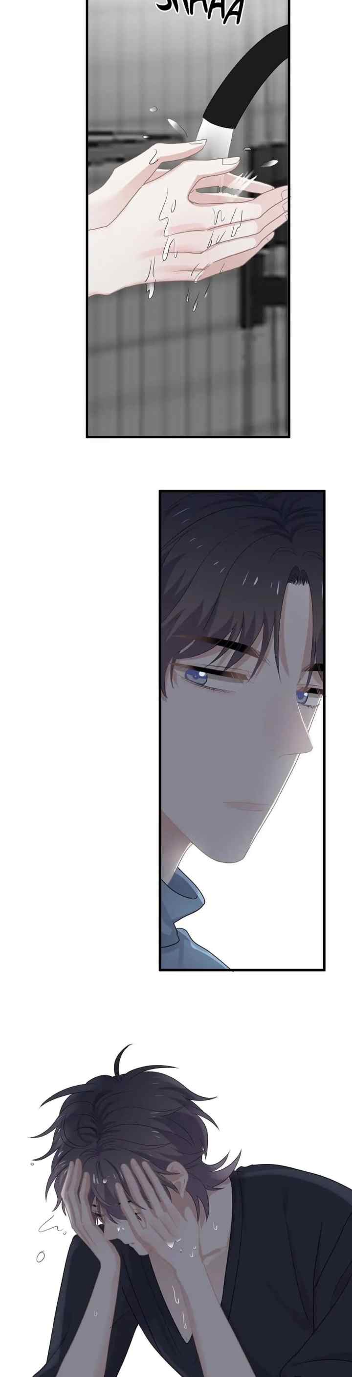 Zhe Ti Chao Gang Le chapter 71 halaman 8