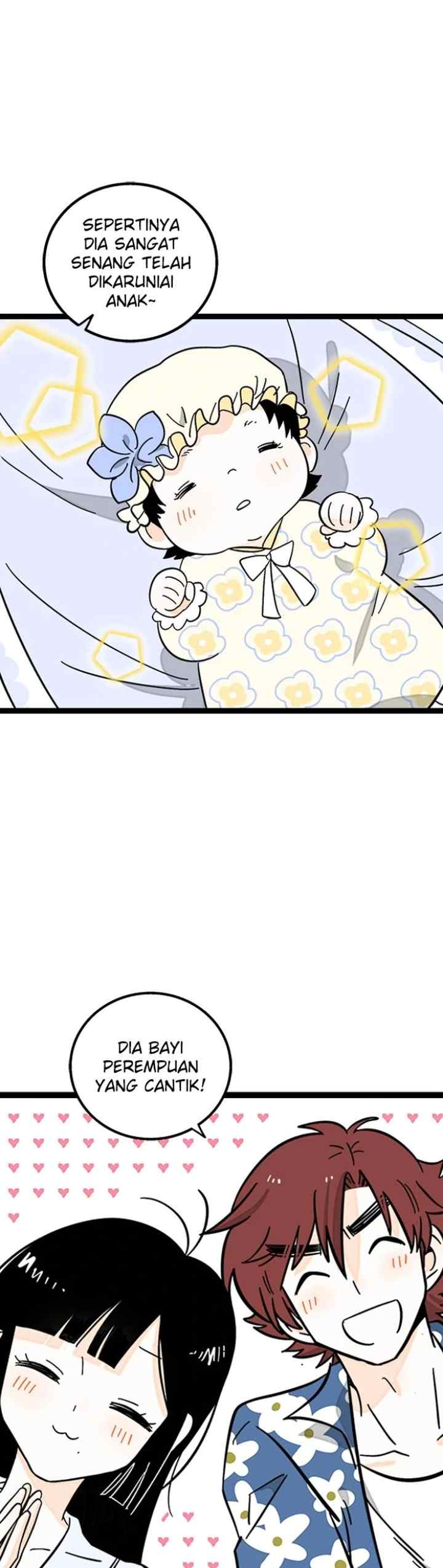 Zhou Yi Zhi Zhou Mo chapter 172 halaman 5