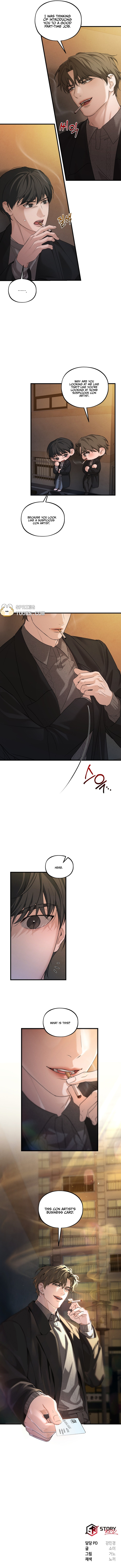 Dissolve: His Last Choice Chapter 11 - page 8