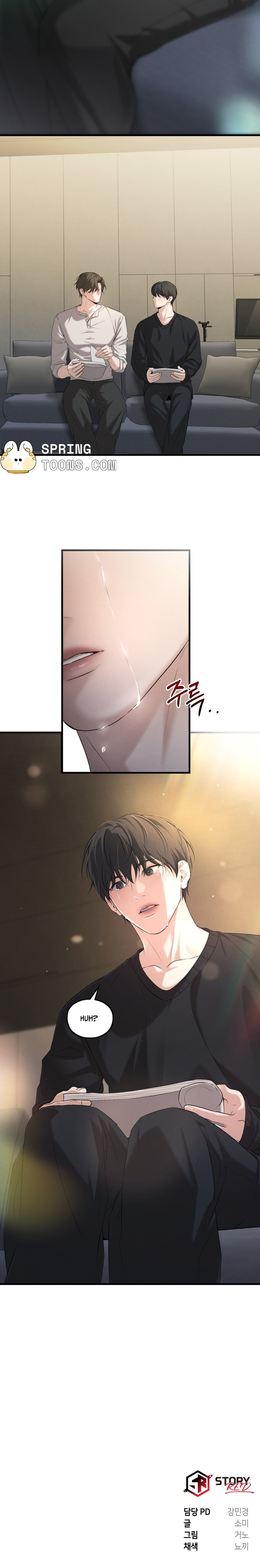 Dissolve: His Last Choice Chapter 14 - page 9