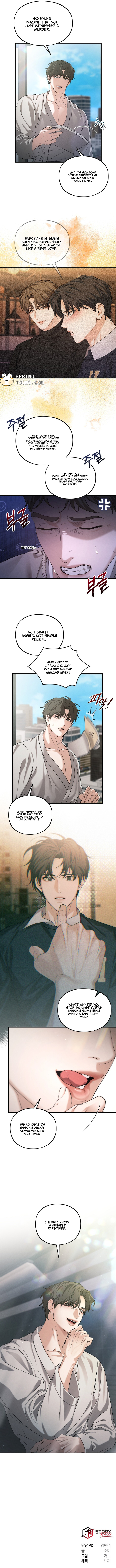 Dissolve: His Last Choice Chapter 8 - page 8