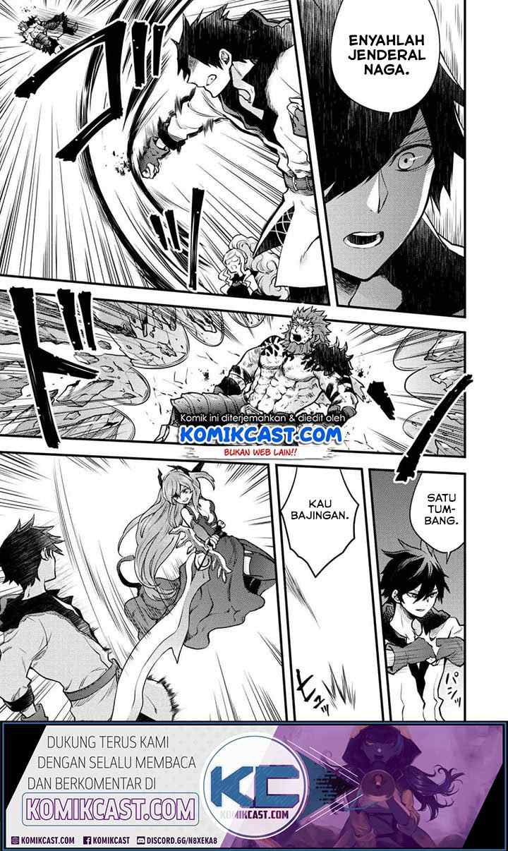 Yuusha, Yamemasu chapter 12.3 halaman 4