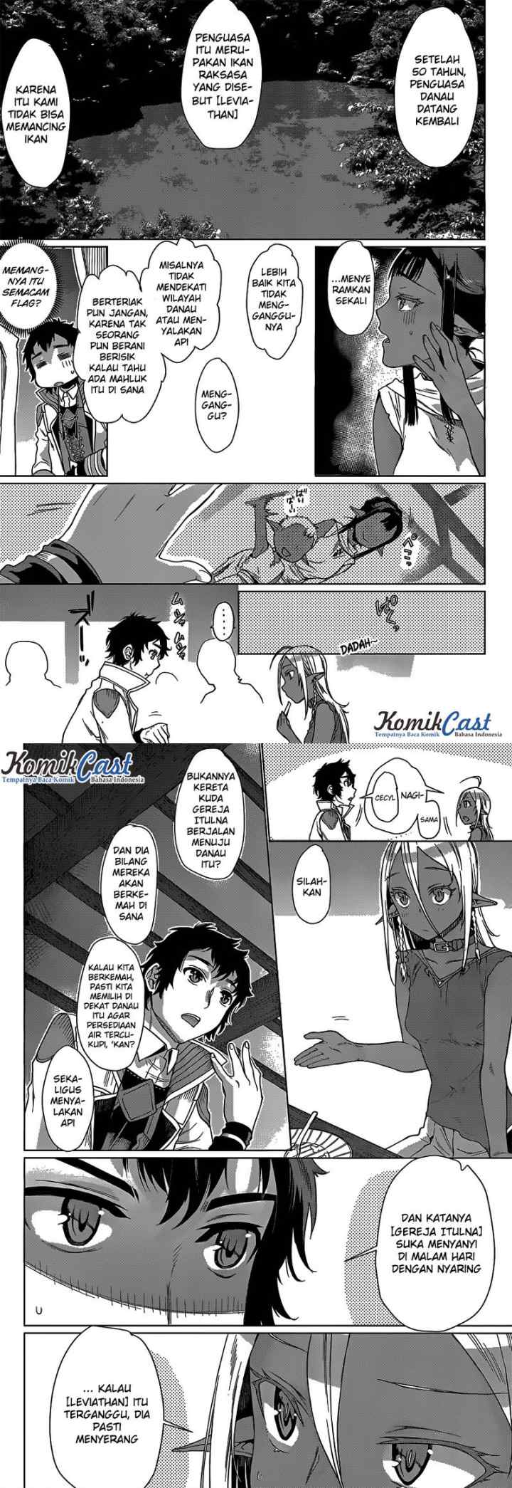 Isekai de Skill wo Kaitai shitara Cheat na Yome ga Zoushoku Shimashita: Gainen Kousa no Structure chapter 5 halaman 10