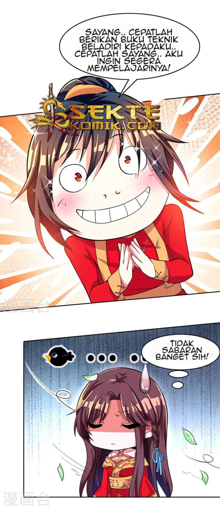 Dushi Xiaoyao chapter 5 halaman 10