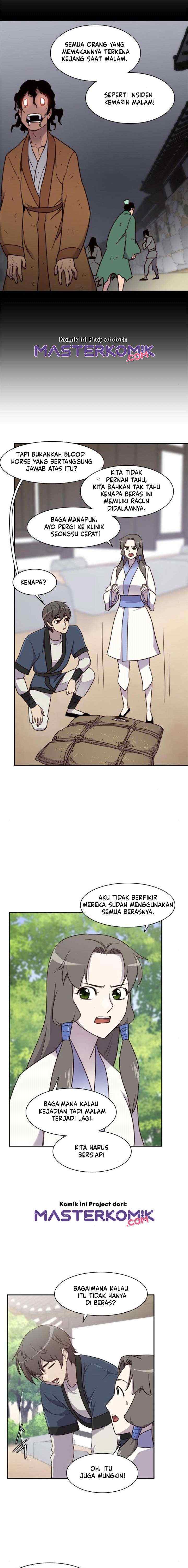 The Strongest Ever chapter 21 halaman 19