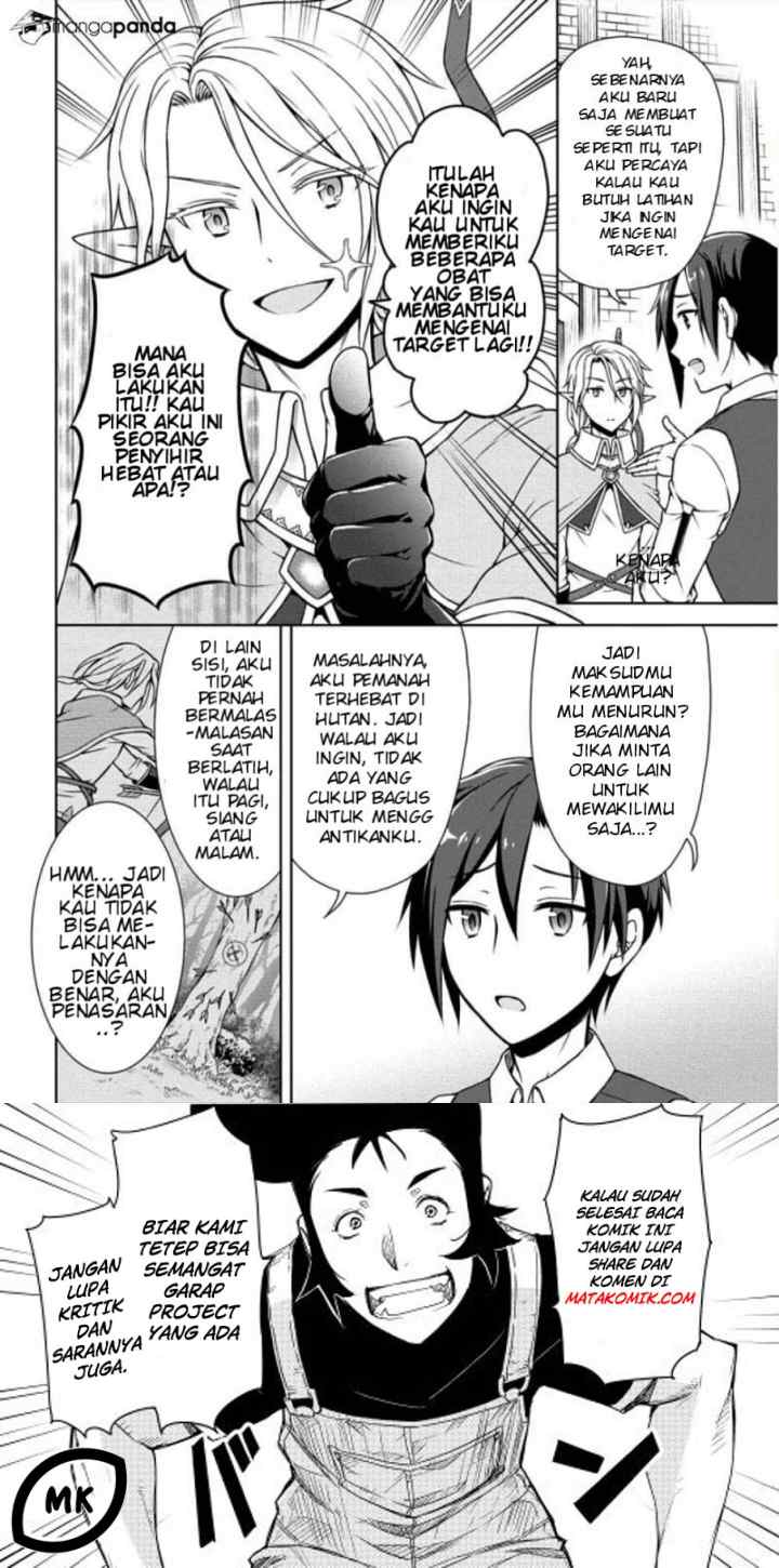 Cheat Kusushi no Slow Life: Isekai ni Tsukurou Drugstore chapter 6 halaman 7