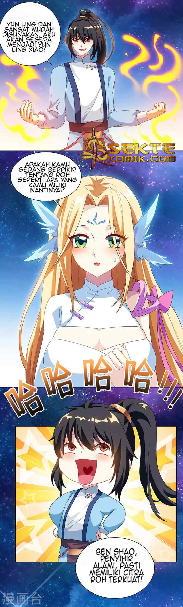 Dushi Xiaoyao chapter 29 halaman 4