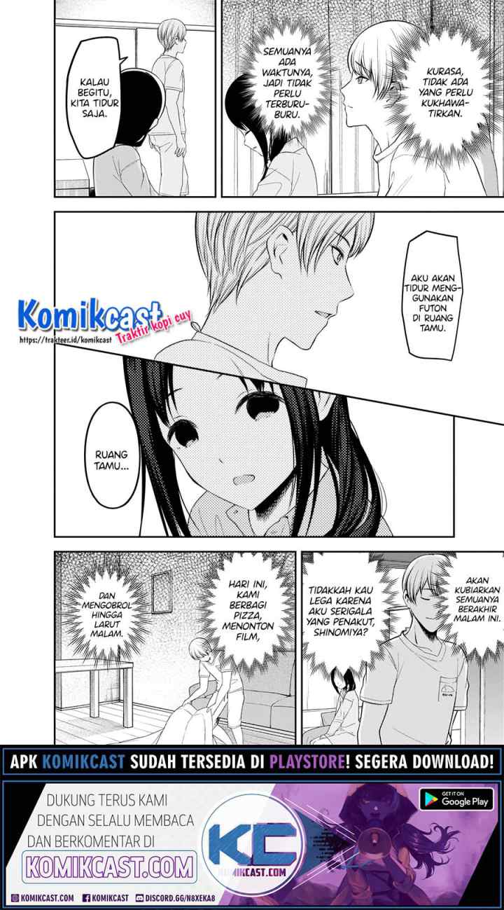 Kaguya-sama wa Kokurasetai: Tensai-tachi no Renai Zunousen chapter 219 halaman 17