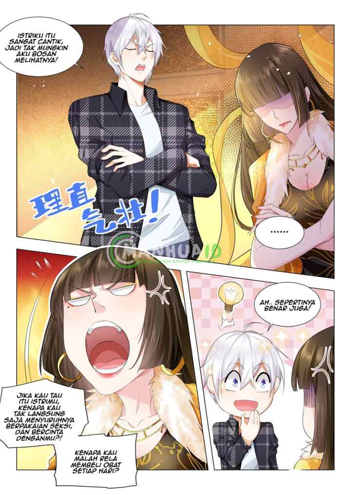Shen Hao's Heavenly Fall System chapter 23 halaman 7