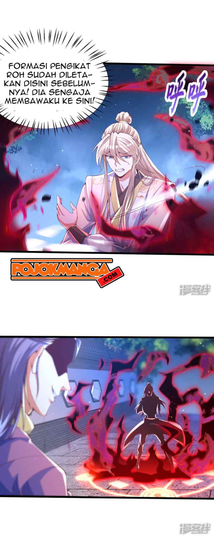 Bisheng Supreme's Rebirth chapter 36 halaman 5