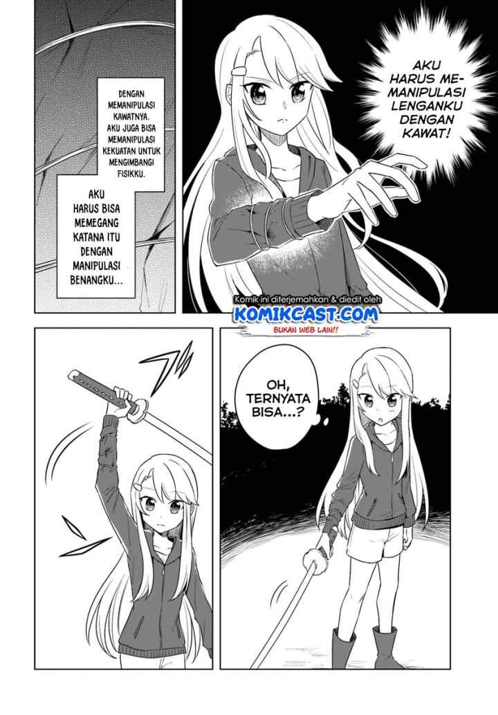 Eiyuu no Musume Toshite Umarekawatta Eiyuu wa Futatabi Eiyuu o Mezasu chapter 15.2 halaman 4