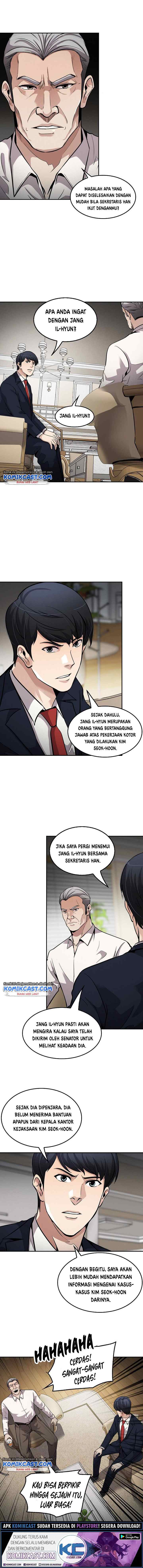 Again My Life chapter 98 halaman 13