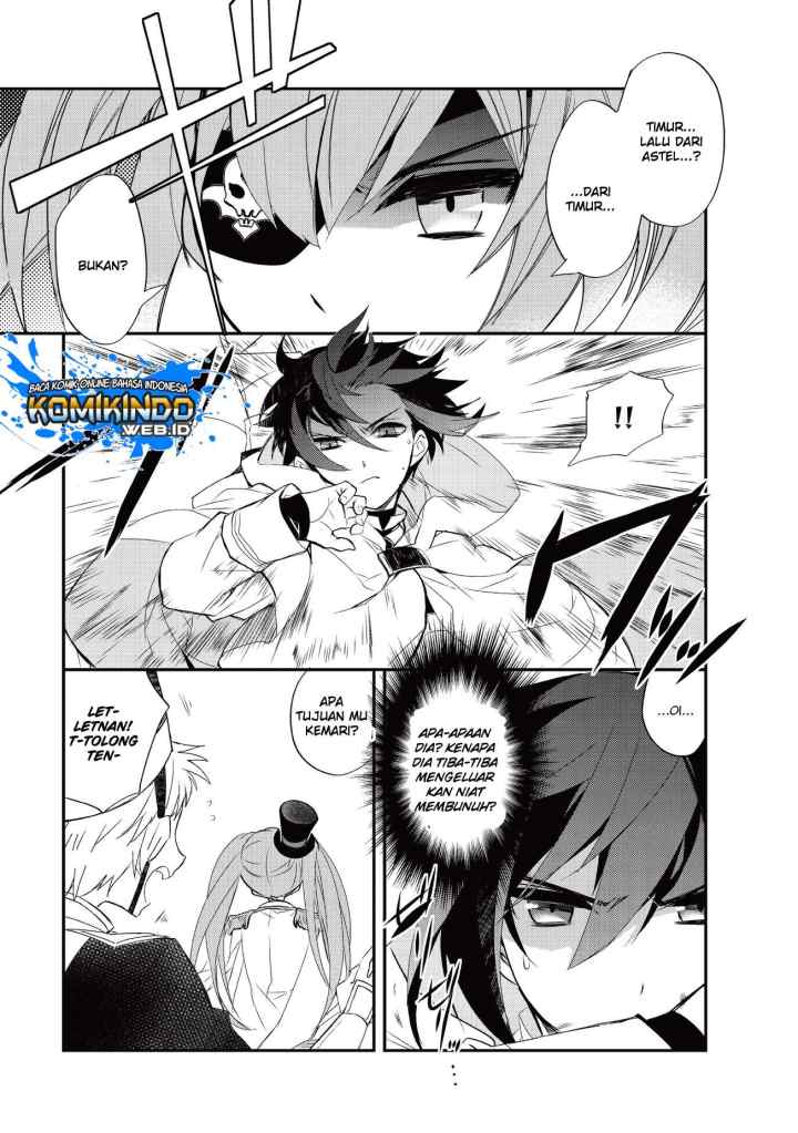 Isekai Mahou wa Okureteru! chapter 23.1 halaman 10