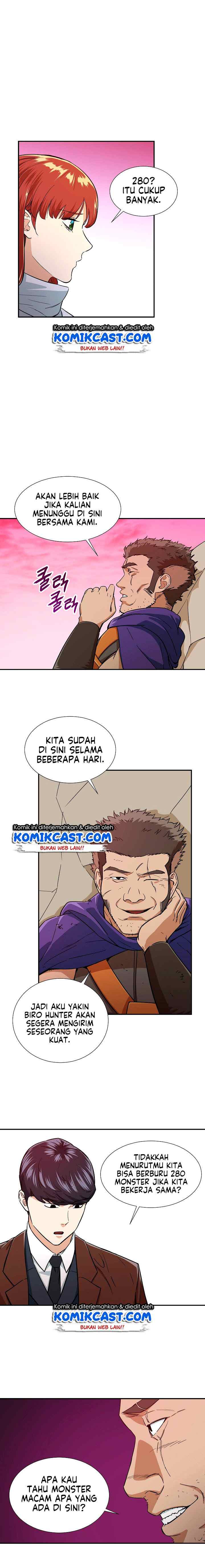 My Dad Is Too Strong chapter 19 halaman 14