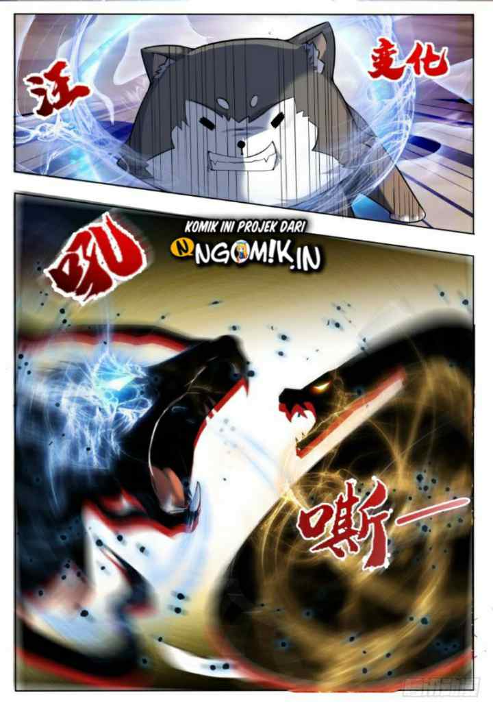 The Strongest God King chapter 47 halaman 11