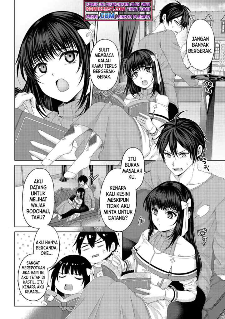 Nise Seiken Monogatari: Osananajimi no Seijo o Uttara Michizure ni sareta chapter 19.1 halaman 5