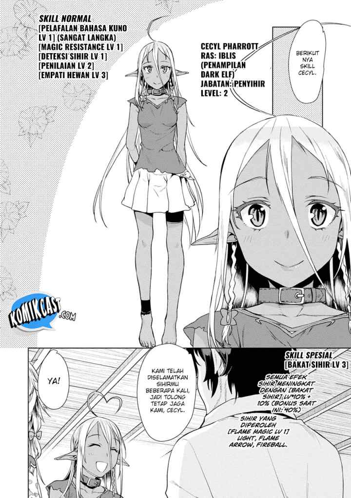 Isekai de Skill wo Kaitai shitara Cheat na Yome ga Zoushoku Shimashita: Gainen Kousa no Structure chapter 10 halaman 11