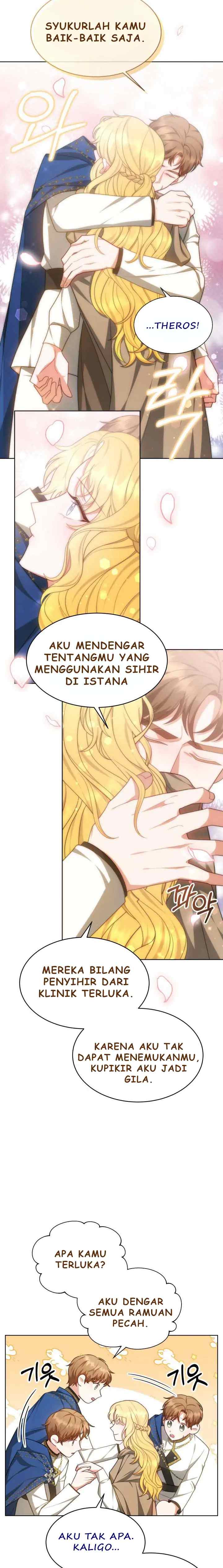 My Ex-Husband Became the Male Lead chapter 33 halaman 14