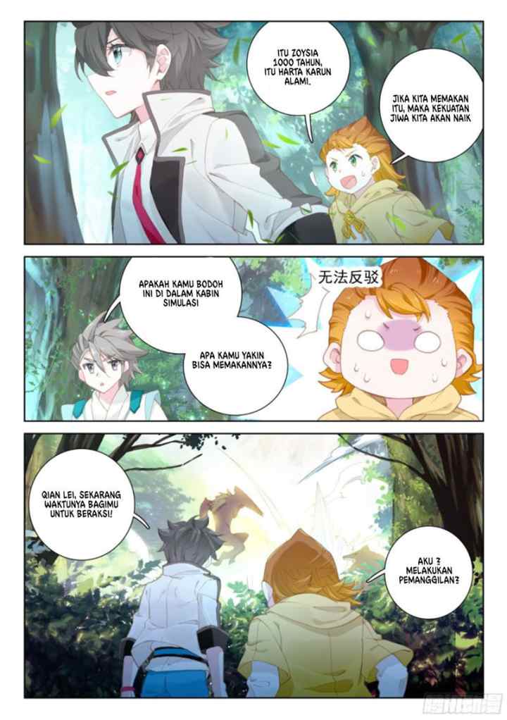 Soul Land 4 chapter 101 halaman 7