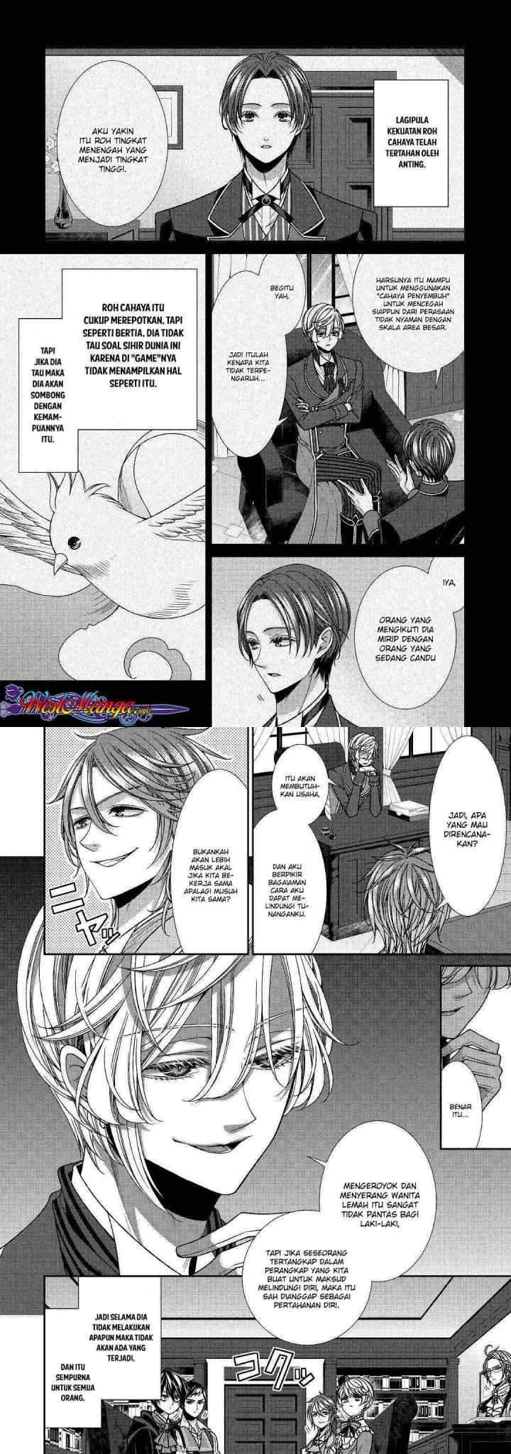 Fiancée'S Observation Log Of The Self-Proclaimed Villainess chapter 16 halaman 10