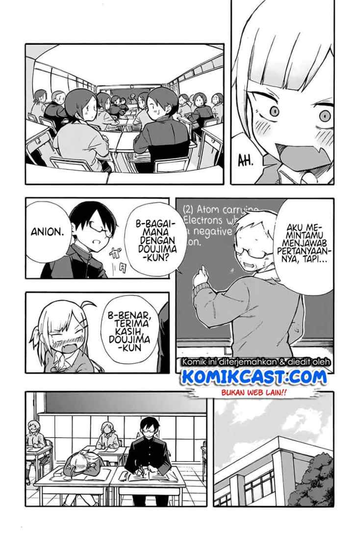 Doujima-kun ha doujinai chapter 1 halaman 14