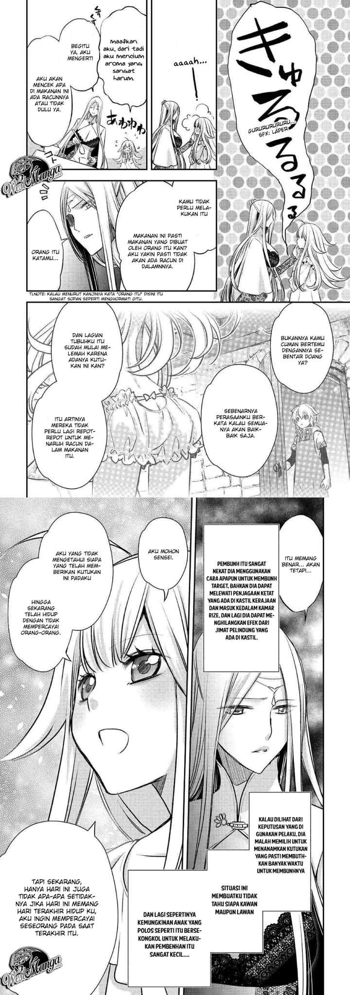 Kanchigai No Atelier Master chapter 6 halaman 5