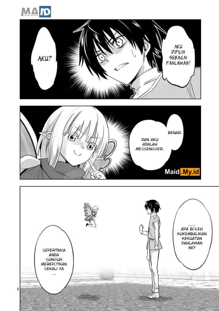 Shijou Saikyou Orc-san no Tanoshii Tanetsuke Harem Zukuri chapter 7 halaman 5