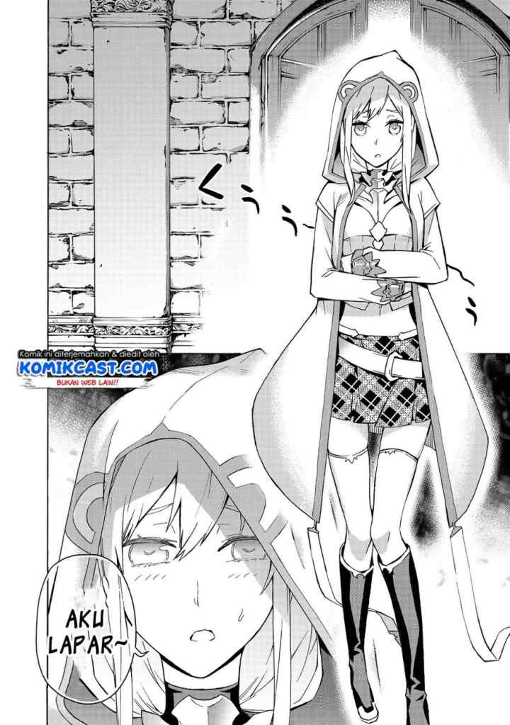 Kuro no Shoukanshi chapter 41 halaman 11