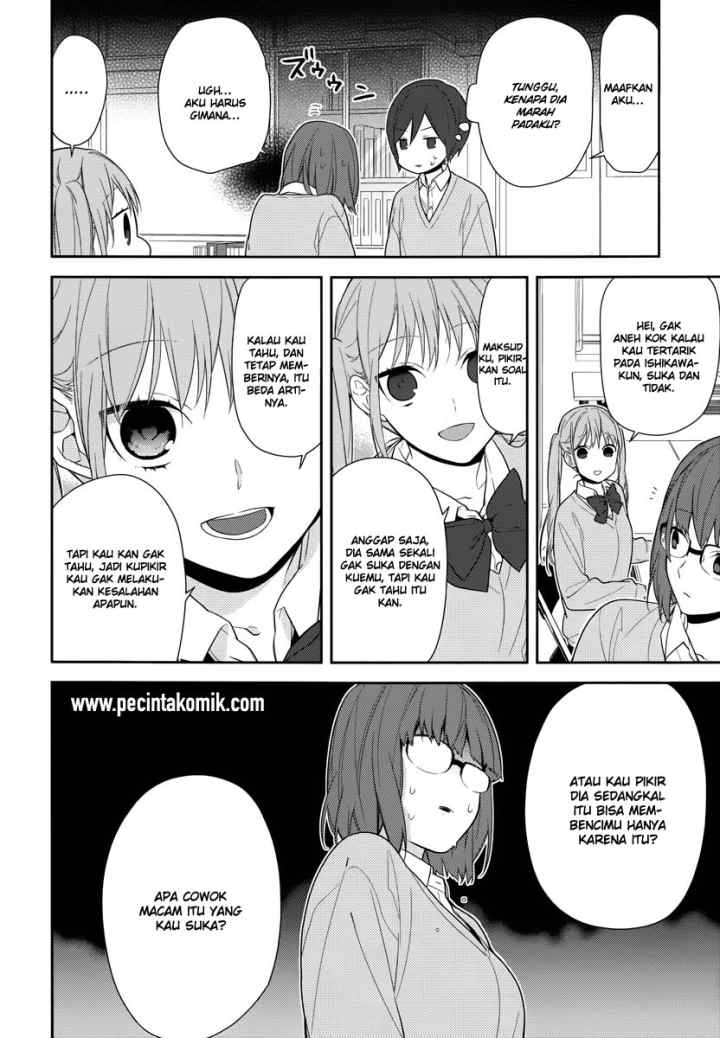 Horimiya chapter 48 halaman 16