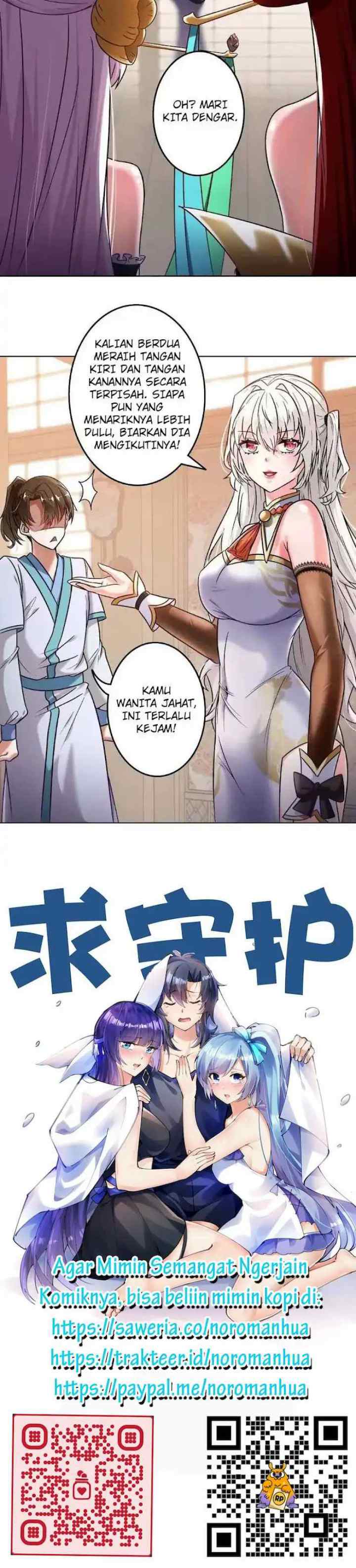 Rules As A Monarch Under The Skirts chapter 7 halaman 12
