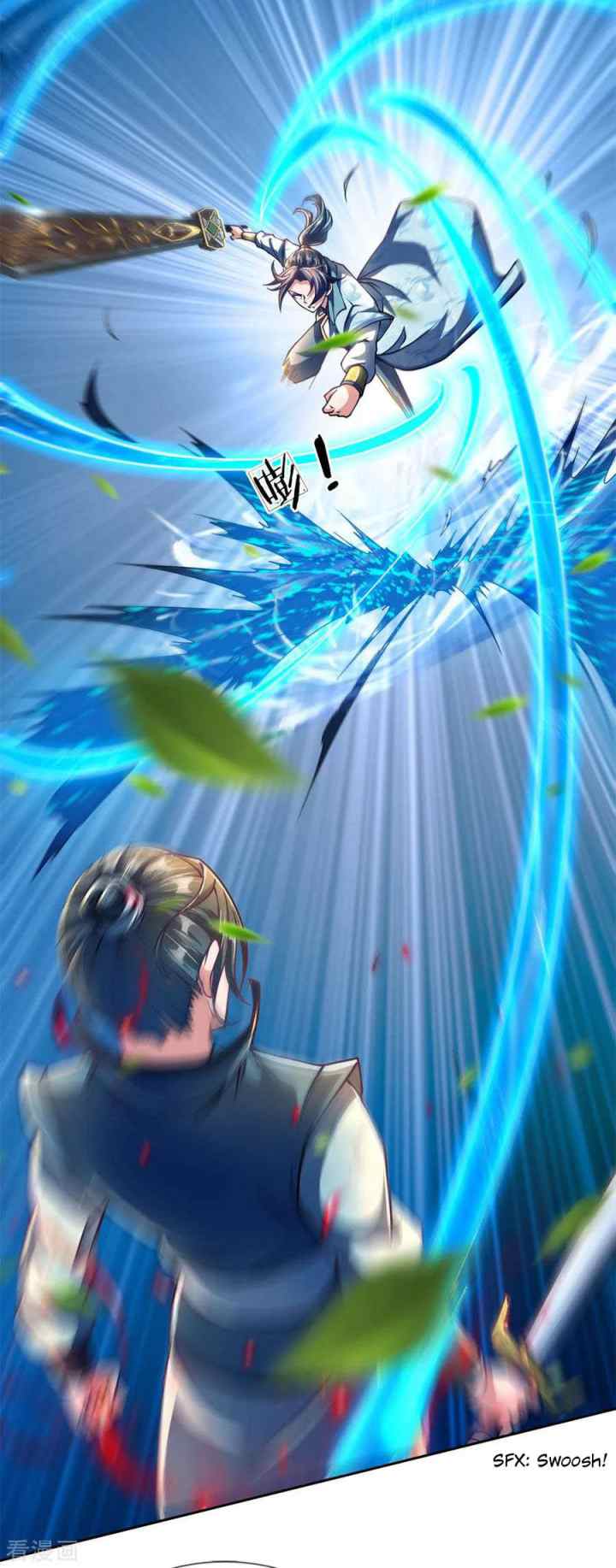 My Body Is A Sword chapter 45 halaman 5