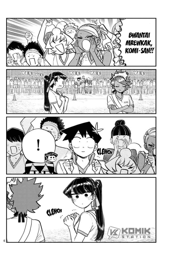 Komi-san wa Komyushou Desu chapter 212 halaman 4