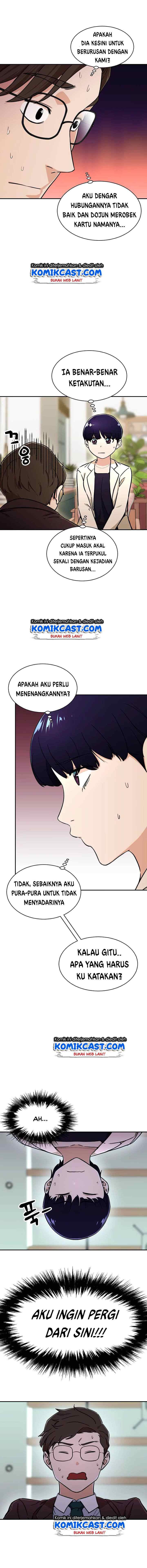 My Dad Is Too Strong chapter 38 halaman 4