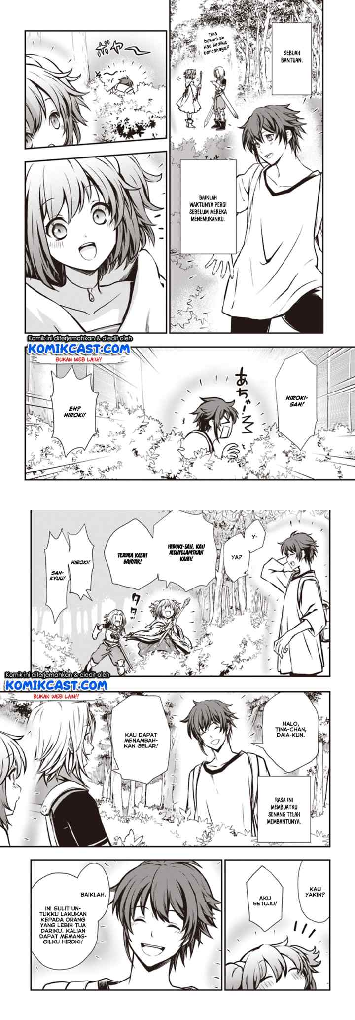 Kanzen Kaihi Healer no Kiseki chapter 5 halaman 14