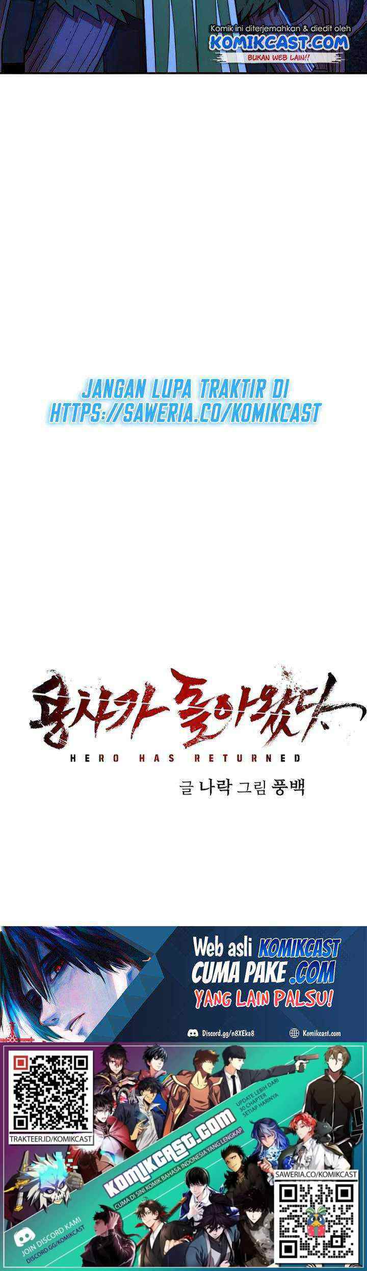Hero Has Returned chapter 19 halaman 16