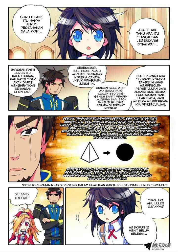 Shen Yin Wang Zuo chapter 21 halaman 5