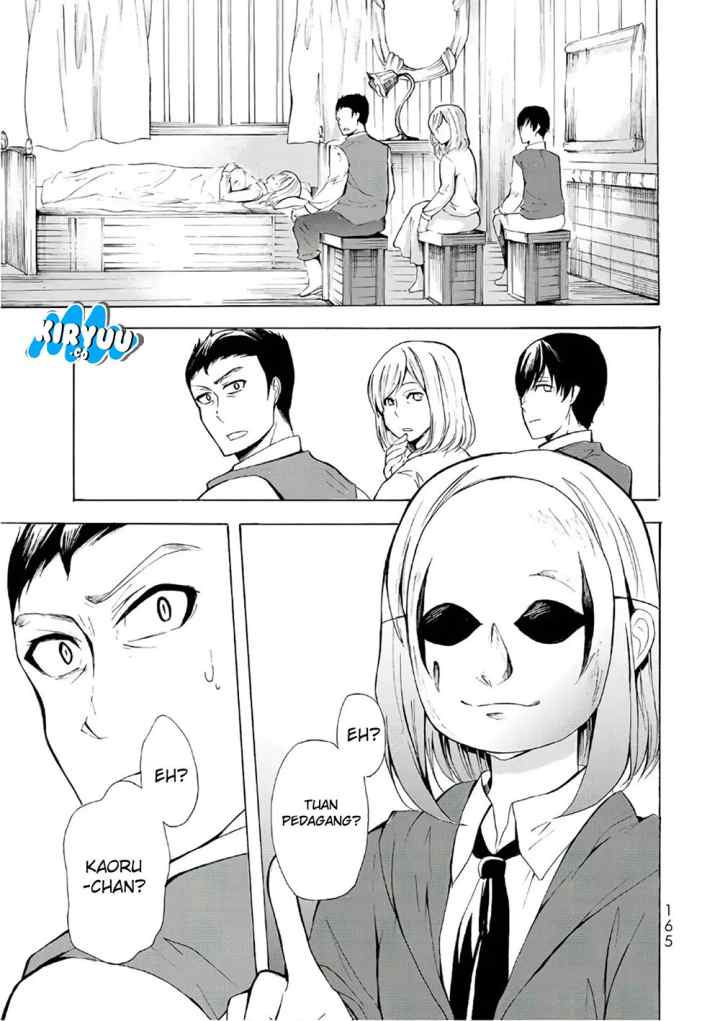 Potion Danomi de Ikinobimasu! chapter 11.1 halaman 7