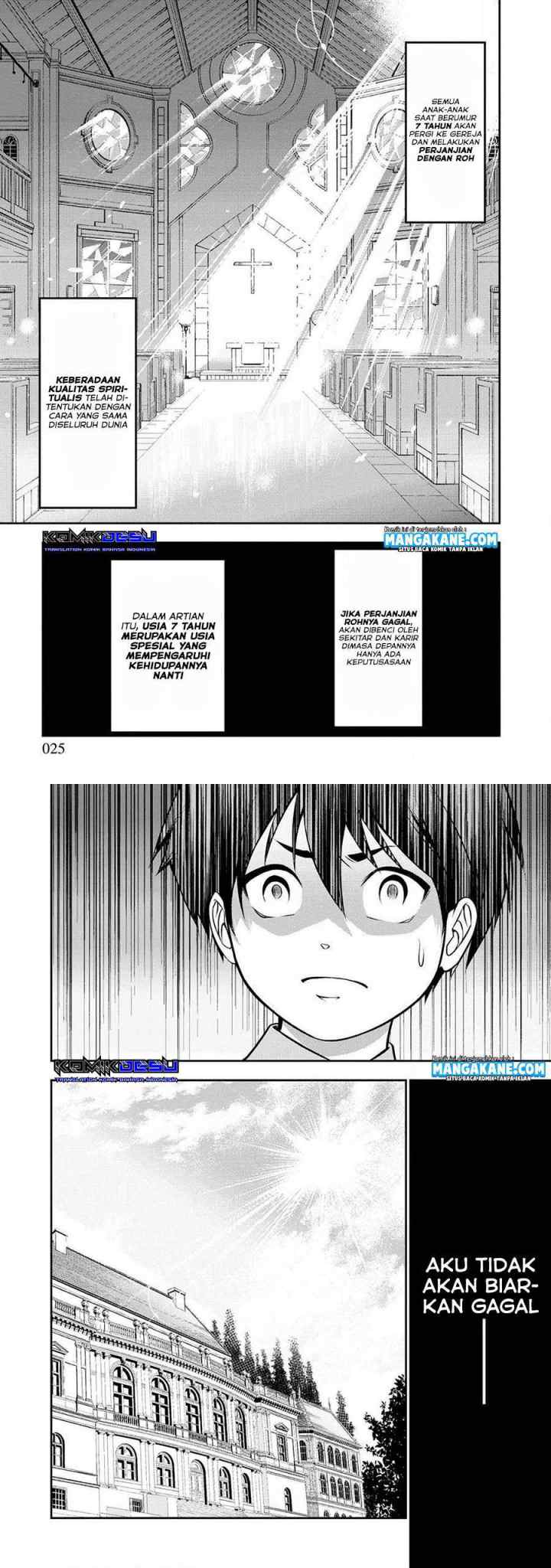 Senritsu no Majutsushi to Goteijuu chapter 1 halaman 10
