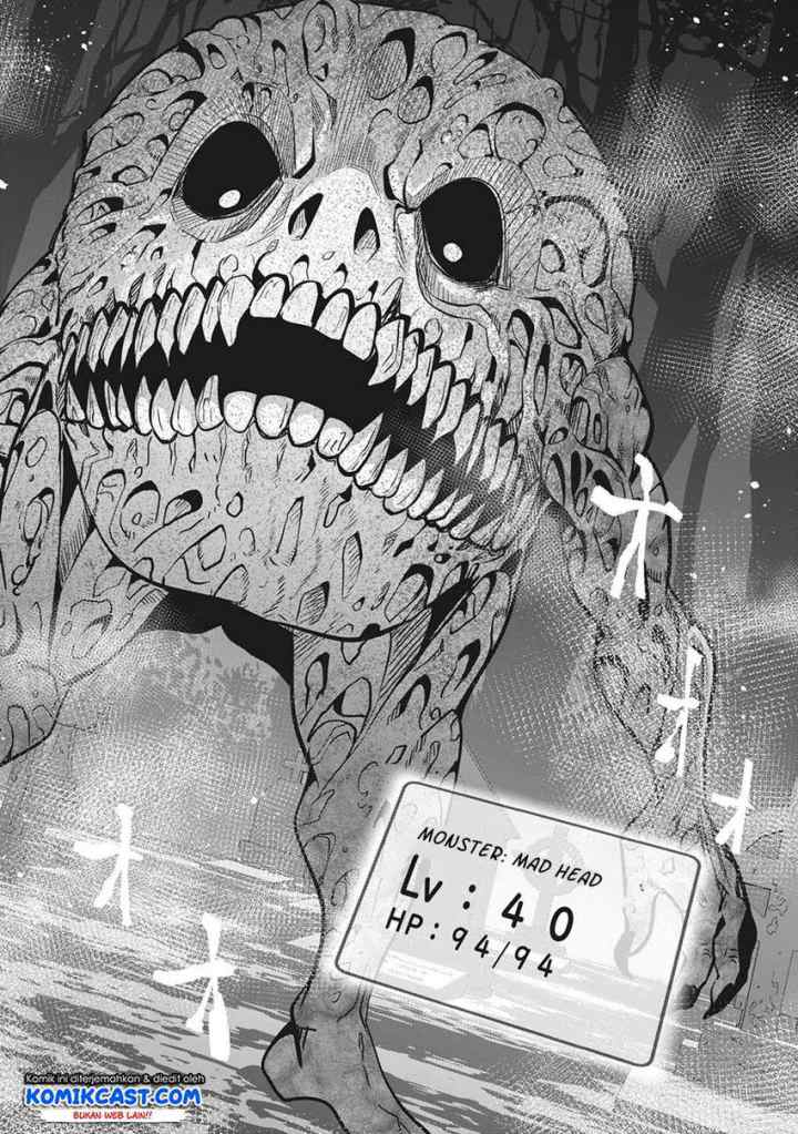 Tsuihou Sareta Tenshou Juu Kishi ha Gemu chishiki de Musou Suru chapter 7 halaman 9