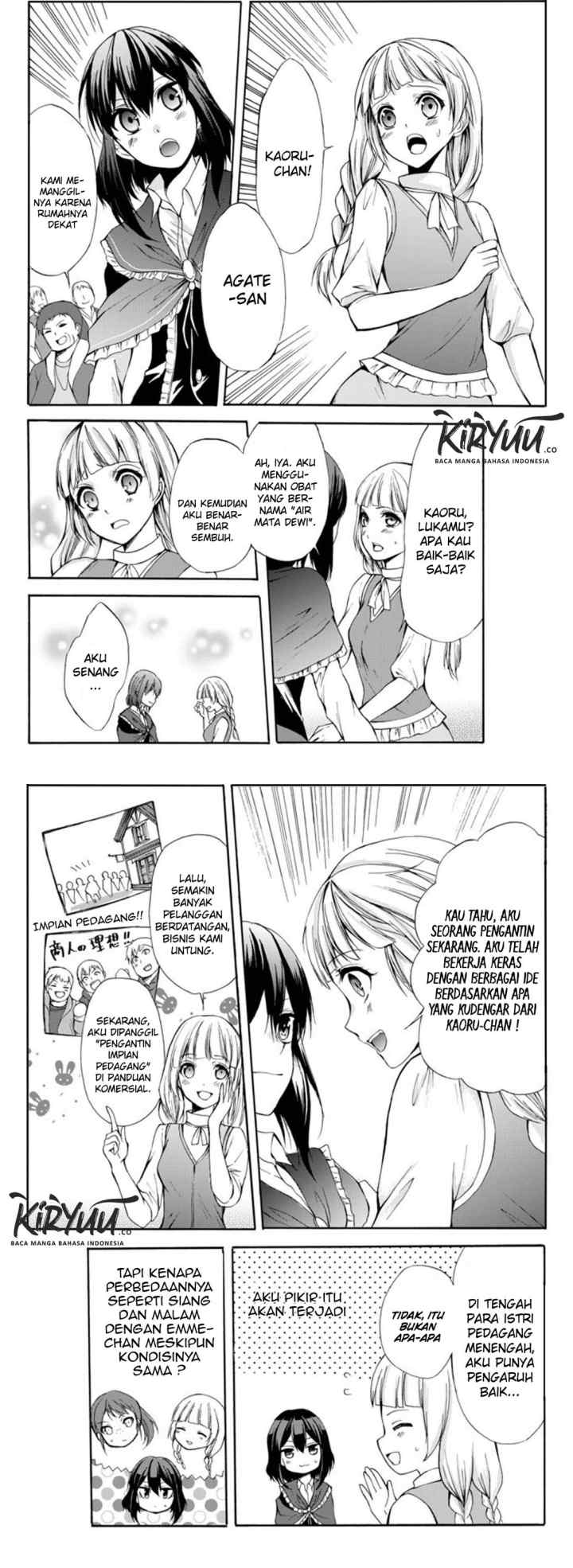 Potion Danomi de Ikinobimasu! chapter 26 halaman 14
