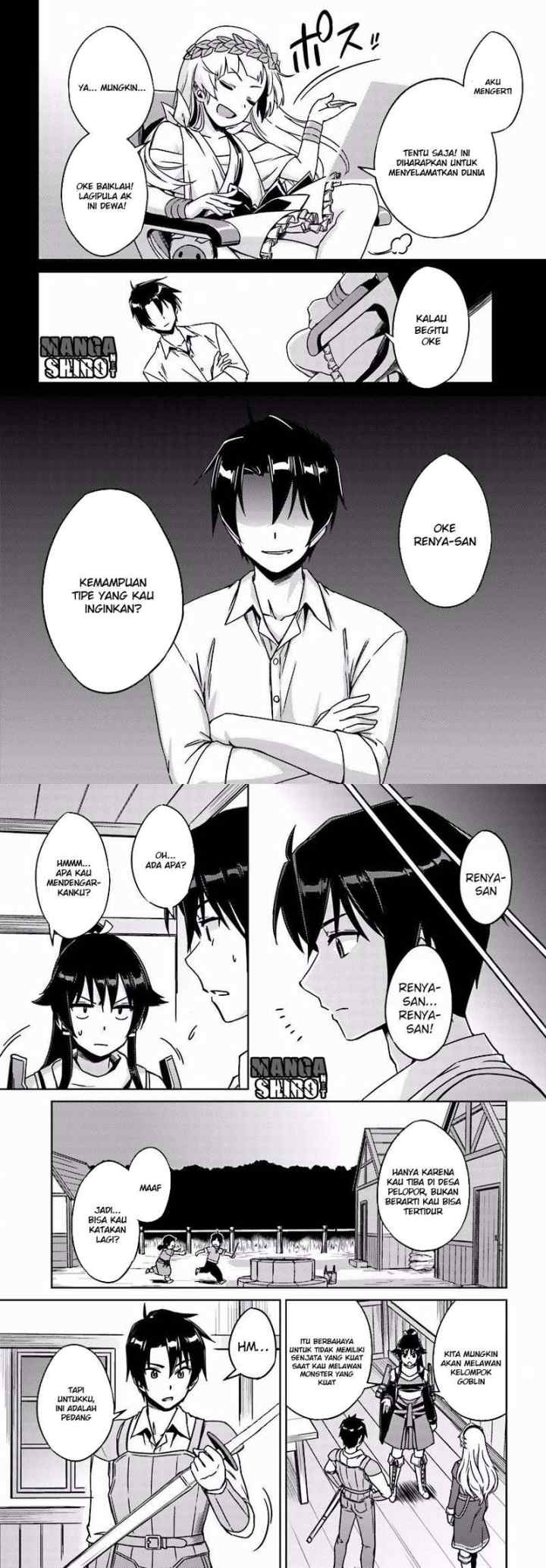 Nidome no Jinsei wo Isekai de chapter 2 halaman 10