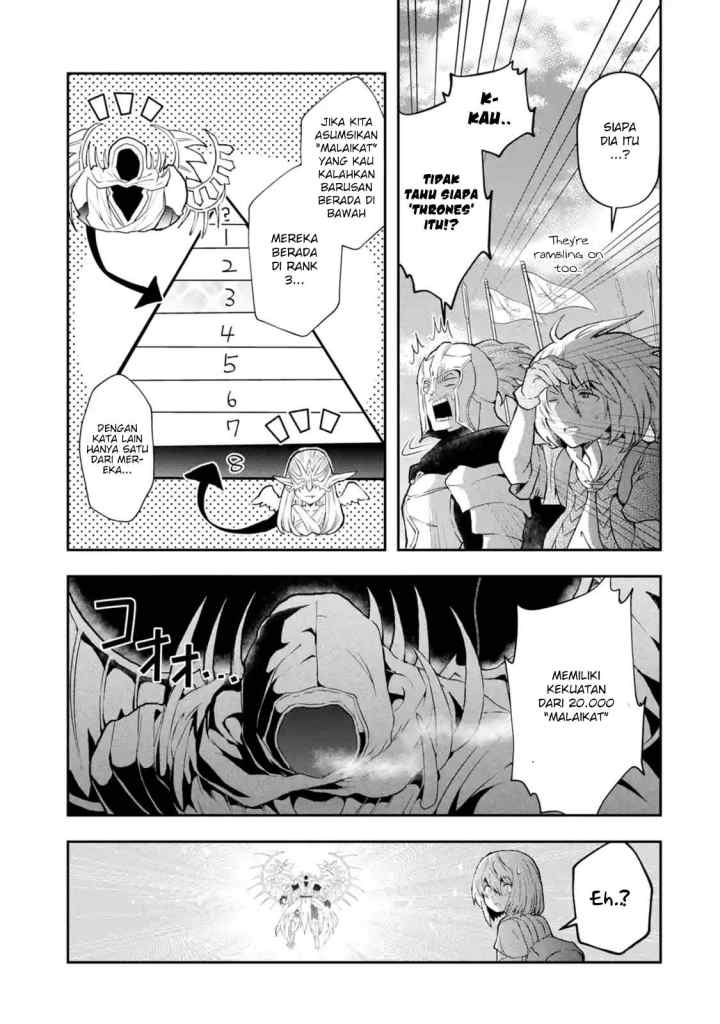 That Inferior Knight Actually Level 999 chapter 2.3 halaman 7