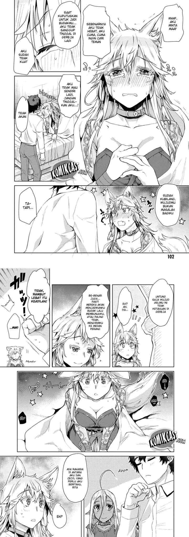 Isekai de Skill wo Kaitai shitara Cheat na Yome ga Zoushoku Shimashita: Gainen Kousa no Structure chapter 9 halaman 6