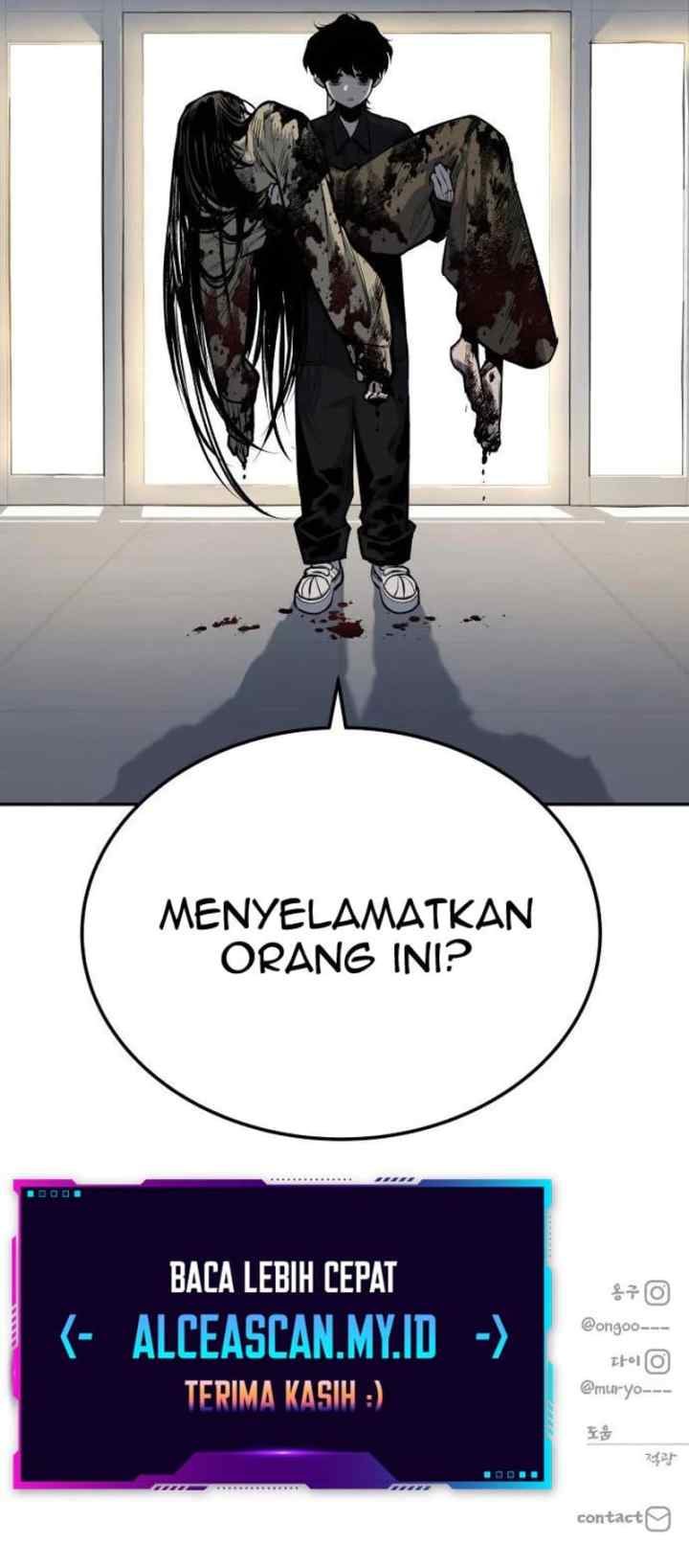 ZomGan chapter 40 halaman 16