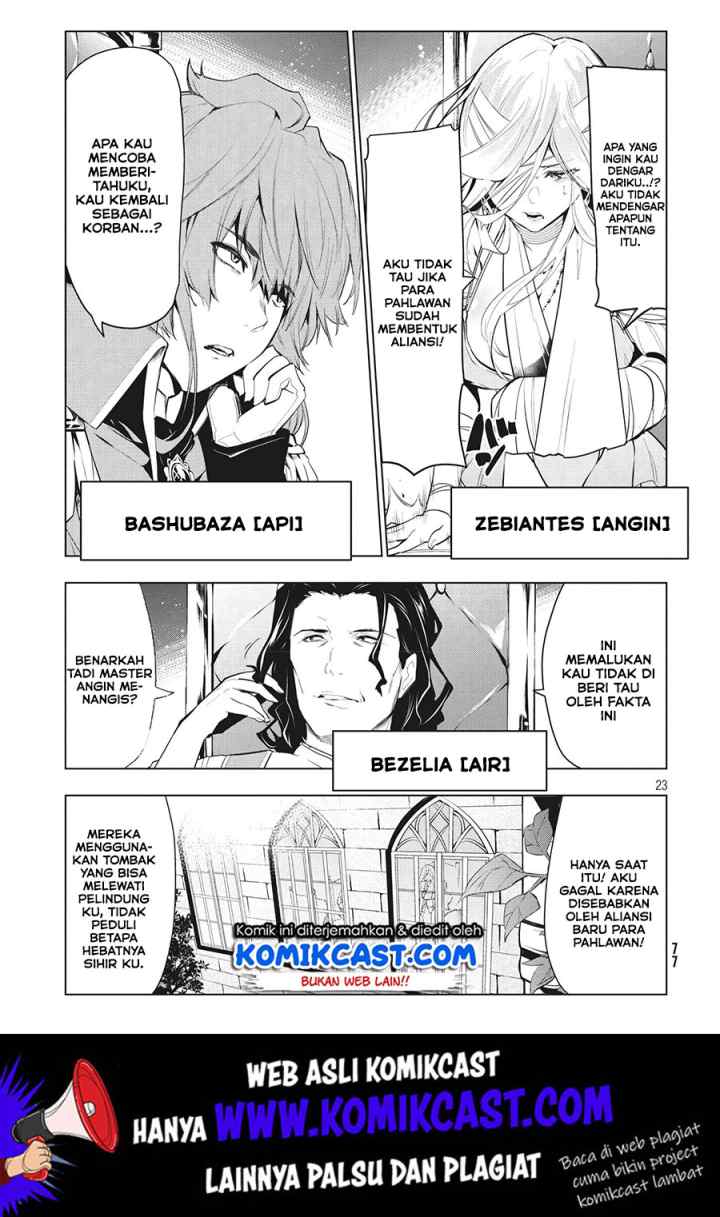 Kaiko sareta Ankoku Heishi (30-dai) no Slow na Second Life chapter 4.2 halaman 9