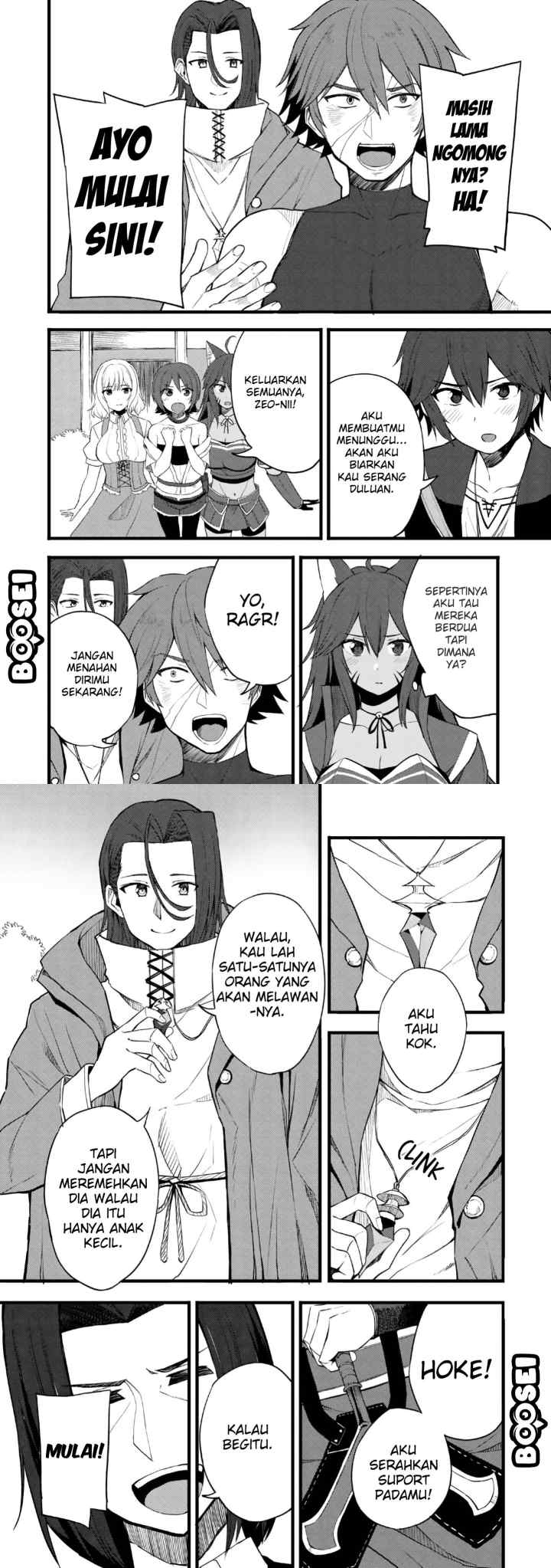 Dorei Shounin shika Sentakushi ga Nai desu yo? Harem? Nani Sore Oishii no? chapter 12 halaman 6