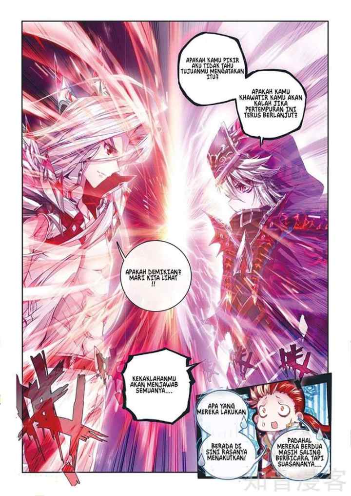 Soul Land 2.5 chapter 50 halaman 11