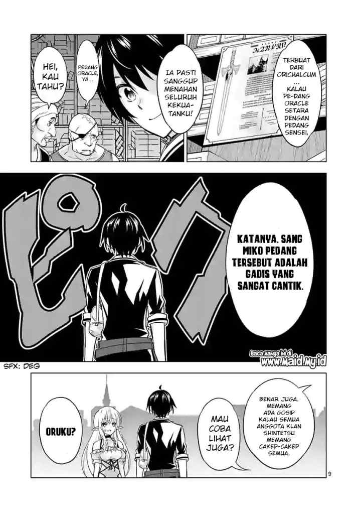 Shijou Saikyou Orc-san no Tanoshii Tanetsuke Harem Zukuri chapter 25 halaman 11